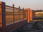 Wrought iron garden fence