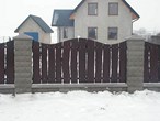 wooden garden fence