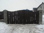 wooden garden fence