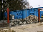metal-gates