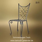 wrought-iron-table